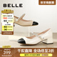 百麗（Belle）小香風(fēng)瑪麗珍鞋女商場(chǎng)同款小皮鞋單鞋BSD03AQ4 杏色 36 (230mm)