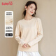 班尼路長(cháng)袖t恤女裝春秋新款純棉小個(gè)子女生內搭上衣打底衫寬松休閑衣服 杏-純色 【100%棉】 S
