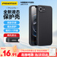 品勝 適用蘋果16e手機殼 iPhone16e柔性液態(tài)殼全包防摔防磨防震親膚男女款超薄保護套軟殼 黑色