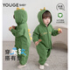 幼歌（YOUGE）嬰幼兒秋季新款萌趣小恐龍連體衣新生兒柔軟親膚爬服潮 綠色 80cm