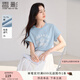 香影淺藍色短袖t恤女2025夏裝新款設計感寬松圓領(lǐng)美人魚(yú)印花上衣 藍色 S 155/80A/85-95斤
