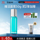 百雀羚男士護膚品補水控油凈衡多效潤膚保濕爽膚水100ml須后水細致毛孔