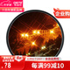 蒂森特（dste）星光鏡-4線(xiàn) 十字星芒鏡 散射鏡 星光4線(xiàn) 夜景濾鏡 星光鏡-4線(xiàn)-37mm