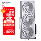 七彩虹（Colorful）iGame GeForce RTX 5080 Vulcan W OC 16GB GDDR7 DLSS 4 電競光追游戲設計電腦顯卡 