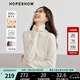 紅袖100%綿羊毛衣冬季2024新款女裝高領(lǐng)溫柔風(fēng)顯瘦氣質(zhì)百搭針織衫上衣 本白001 M