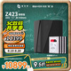 極空間私有云Z423旗艦版 32T四盤(pán)位Nas智能家庭娛樂(lè )企業(yè)辦公網(wǎng)絡(luò )存儲服務(wù)器(搭配4塊希捷酷狼 8TB硬盤(pán))