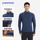 迪卡儂運動(dòng)T恤男士跑步速干半拉鏈長(cháng)袖打底衫-5649004
