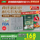 三棵樹漆JC水性桶裝環(huán)氧彩砂美縫劑墻地通用防水防霉填縫劑亞淺灰3KG桶裝