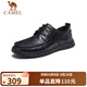 駱駝（CAMEL） 復古擦色牛皮耐磨軟底大頭休閑商務(wù)皮鞋男 G13S201051 黑色 42 