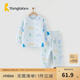 童泰寶寶套裝秋冬季純棉嬰兒衣服家居內(nèi)衣兒童保暖上衣高腰褲子 藍色 110 cm