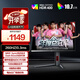 AOC 27英寸2K 240Hz超頻260Hz FastIPS 0.3ms HDR400硬件低藍(lán)光 FPS游戲電競(jìng)顯示器 宙斯盾Q27G4Z