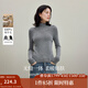 茵曼（INMAN）2025秋冬女裝新款高領(lǐng)羊毛衫百搭顯瘦打底針織衫 貴族灰 M