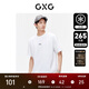GXG男裝 265g重磅繡花短袖T恤 夏季 白色 175/L