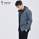 與狼共舞【戶(hù)外防風(fēng)】連帽休閑夾克男士2026春季新款工裝純色青年外套1111 霧霾藍129 L (175)