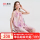 美標(biāo)新款無袖萊賽爾睡衣套裝女春夏睡衣休閑印花可外穿亞麻性感家居服 優(yōu)雅紫 M （160/84A）