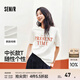 森馬（Semir）短袖T恤女中長(cháng)款純棉衣服個(gè)性休閑風(fēng)夏季寬松字母套頭衫潮流 本白10102 L 165/88A