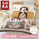 無(wú)印良品A類(lèi)全棉紗布枕巾 夏季可愛(ài)純棉枕頭蓋巾防脫落枕套 一對裝
