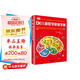 DK兒童數學(xué)思維手冊：在游戲里發(fā)掘數學(xué)之美（數學(xué)游戲+邏輯問(wèn)答+圖形謎題，專(zhuān)為青少年打造的數學(xué)知識科普書(shū)?。? title=
