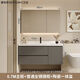 陶瓷一體盆浴室柜組合新款衛生間現代簡(jiǎn)約洗臉盆柜洗手 時(shí)尚灰-全封普通鏡柜 70款-多功能招財貓龍頭【無(wú)安裝】