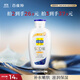 百雀羚經(jīng)典SOD蜜150G滋潤保濕品質(zhì)國貨