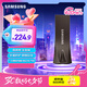 三星（SAMSUNG）256GB USB3.1 U盤(pán) BAR升級(jí)版+深空灰 金屬優(yōu)盤(pán) 高速學(xué)生辦公 讀速400MB/s（Gen 1）適用哨兵模式