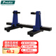 寶工（Pro'skit）SN-390 可調(diào)式焊接輔助夾座烙鐵電子焊器具