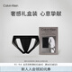Calvin Klein內衣男士摩登性感黑色蕾絲ck輕薄順滑鏤空丁字褲雙丁褲男NB3855 UB1-太空黑 1條 L