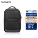 新秀麗（Samsonite）電腦包雙肩包商務(wù)背包筆記本包休閑都市36B*09009黑色15英寸