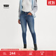 Levi's李維斯女復古721冬暖系列緊身加厚彈力牛仔褲 藍色 27 (26)