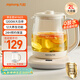 九陽(yáng)（Joyoung）2L大容量養生壺 1200W大功率電熱燒水壺 全系316L母嬰級不銹鋼 多功能恒溫花茶壺煮茶器K20D-WY603