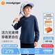 moodytiger【奶皮衣】?jì)和l衣吸濕排汗春秋裝男童柔軟高彈透氣女童運動(dòng)上衣