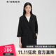 S.DEER圣迪奧女裝通勤休閑雙排扣垂墜西裝外套S23282201 黑色/91 S 160