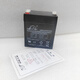 LEOCH理士蓄電池 DJW12-4.5 12V4.5AH 卷簾門電源通力電梯轎頂電源電池 有