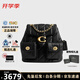 蔻馳（COACH）女包 專(zhuān)柜正品Tabby 22時(shí)尚百搭斜挎雙肩背包 禮盒節日送禮 黑色CU076-B4BK