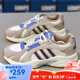阿迪達斯（adidas）【京東奧萊】運動(dòng)鞋情侶款新款CRAZYCHAOS輕便休閑鞋復古百搭老爹 HQ4614 44