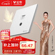 公牛（BULL）開(kāi)關(guān)插座G57蝶翼超薄二位電腦帶電視六類(lèi)大面板插座G57T223暮雪白