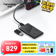 梵想（FANXIANG）2TB 移動(dòng)固態(tài)硬盤（PSSD）移動(dòng)ssd Type-c 蘋果手機(jī)iphone16 Promax直連 電腦外接硬盤 PS2000W
