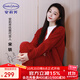 安莉芳宋軼同款絨暖系搖粒絨睡衣套裝女家居服 酒紅色BGY L 