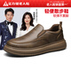 足力健防滑老人鞋男新年新款春秋季樂(lè )福鞋軟底商務(wù)休閑皮鞋一腳蹬豆豆鞋