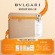 寶格麗（BVLGARI）【定制禮遇】悠境白茶香淡香氛75ml中性香禮盒 生日禮物七夕禮物