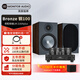猛牌（Monitor Audio） 【旗艦套裝】銅100 書架音箱 家用進(jìn)口HIFI無(wú)源發(fā)燒級(jí)音響 桌面音響2.0HIFI套裝 銅100+麗磁LM-216IA plus