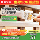 嘉寶莉水性木器漆家具翻新木門(mén)改色漆三效實(shí)木清漆青白漆油漆啞光純白1kg