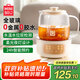名創(chuàng)優(yōu)品（MINISO）全玻璃養(yǎng)生壺煮茶壺養(yǎng)生燒水壺一體水壺嬰兒母嬰級材質(zhì)迷你煮茶器辦公室燒水煮茶機