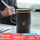 萬仟堂（Edenus）高檔辦公杯 陶瓷杯男士水杯茶水分離馬克杯帶濾網(wǎng)送禮客戶領(lǐng)導(dǎo)望A 黑鐵釉