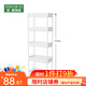 寶優(yōu)妮夾縫收納架廚房置物架縫隙架調(diào)料架落地推車窄型窄縫儲物架 21.5CM5層-象牙白9108-23