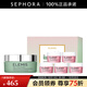 艾麗美（ELEMIS）海洋臻萃膠原保濕卸妝膏 100g 禮盒B（無花果味）
