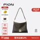 菲安妮（FION）經(jīng)典印花疊疊托特包單肩腋下包通勤斜挎手提包生日禮物