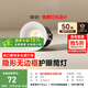 簡頓富士山無邊框全光譜護(hù)眼筒燈led嵌入式高亮防眩無主燈國家補(bǔ)貼