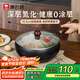 康巴赫大肚鍋鐵鍋精鐵無(wú)涂層小鐵鍋氮化防銹一人食炒菜鍋電磁爐燃氣 【健康0涂層】匠心大肚鍋 24cm