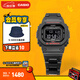 卡西歐（CASIO）G-SHOCK 善宰同款手表 GW-B5600HR時尚運動防水男士手表 禮物 GW-B5600HR-1PR太陽能